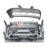Auto Bumper Mould 05