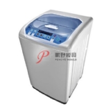 Washing Machine Mould 05