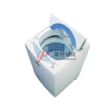Washing Machine Mould 06