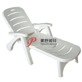 Chair Mould 01
