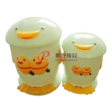 Trash Mould 01
