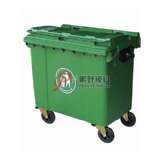Trash Mould 05