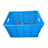 Turnover Box Mould 01
