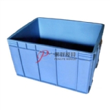 Turnover Box Mould 05