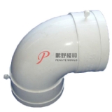 Pipe Fitting Mould 12