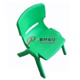 Chair Mould 03